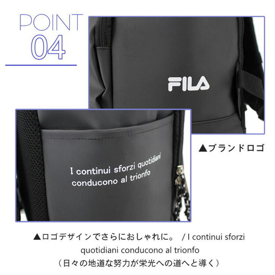 【FILA】リュック 大容量 フィラ サイン 7762 30L 撥水 リュック ボックス 男女兼用 普段使い スク—ル 通学 学生 送料無料《北海道、沖縄、離島代引き不可》