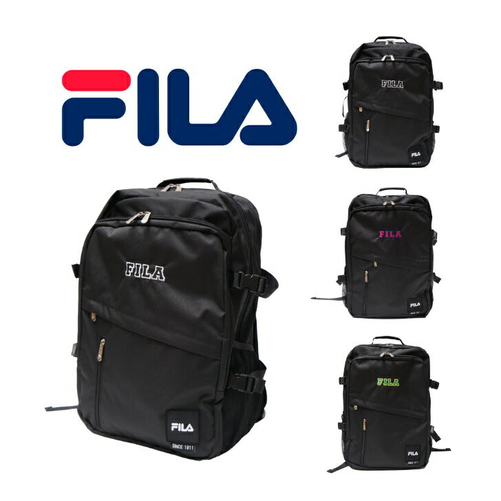 【FILA】リュック 大容量 フィラ 7805 レトロ リュックサック 35L 通学 男子 女子 高校生 中学生 黒 軽量 撥水 ブランド カレッジロゴ プレゼント 旅行