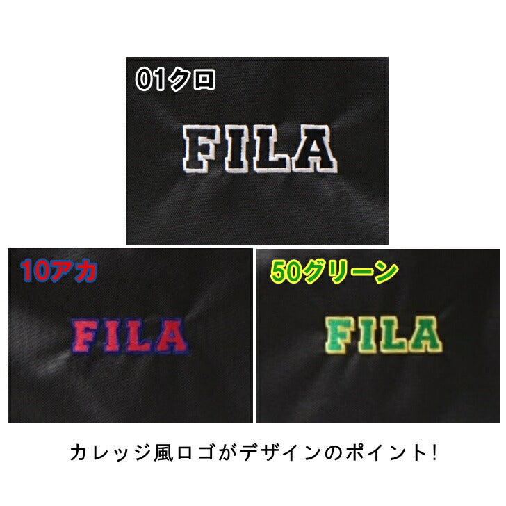 FILA フィラ 7805 レトロ リュックサック バックパック 35L 大容量 通学 男子 女子 高校生 中学生 黒 軽量 撥水 ブランド カレッジロゴ ポリエステル カジュアル 通勤 お出かけ 普段使い プレゼント お揃い 入学 旅行