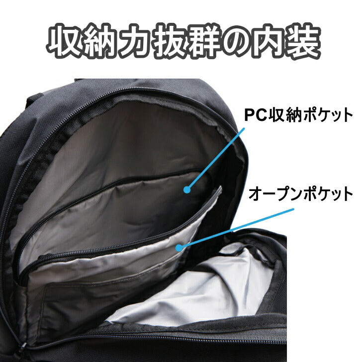 PUMA プーマ リュック バックパック デイパック 79266 35L メンズ レディース 男女兼用 中学生 高校生 大学生 ビジネス 通勤 通学 塾 習い事 学生 おしゃれ 人気 正規品 送料無料 《北海道、沖縄、離島代引き不可》
