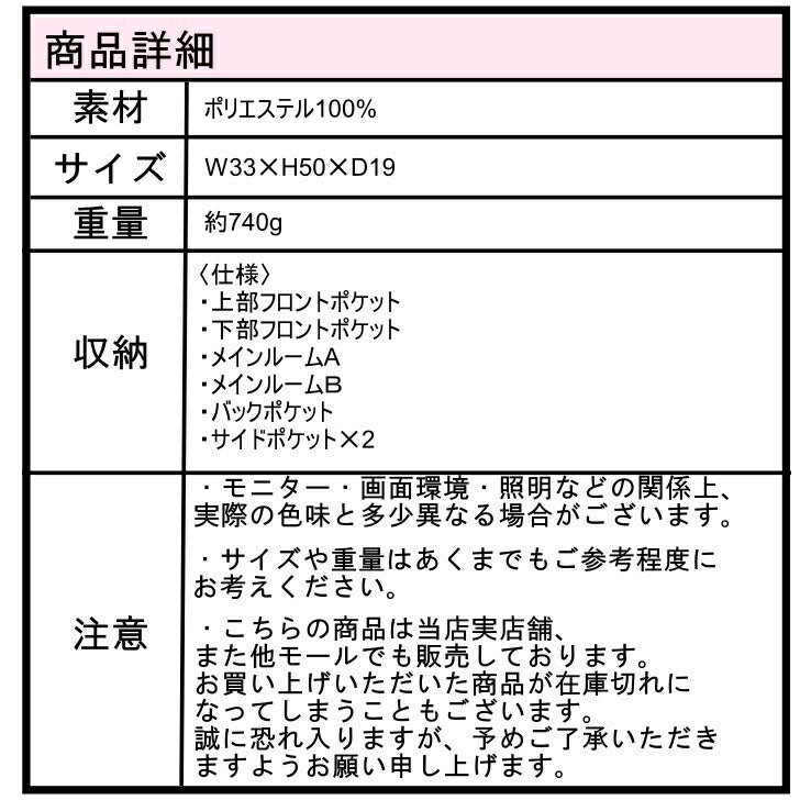 PUMA プーマ リュック バックパック デイパック 79266 35L メンズ レディース 男女兼用 中学生 高校生 大学生 ビジネス 通勤 通学 塾 習い事 学生 おしゃれ 人気 正規品 送料無料 《北海道、沖縄、離島代引き不可》