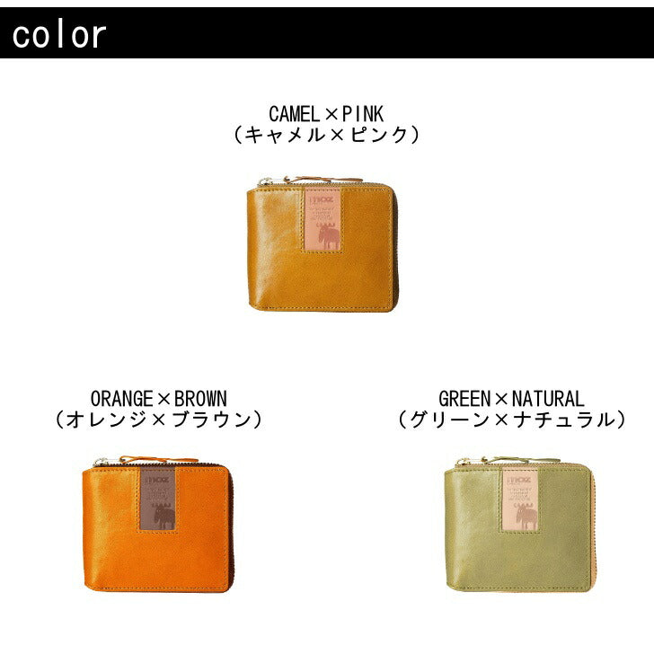 moz モズ 財布 ラウンド 二つ折り財布 ウォレット カラーコンビ ZNWS-86091 二つ折 小学生 中学生 大人 女の子 男の子 男性 女性 学生 小銭入れ お札入れ オレンジ キャメル グリーン プレゼント ギフト 母の日 感謝 贈り物