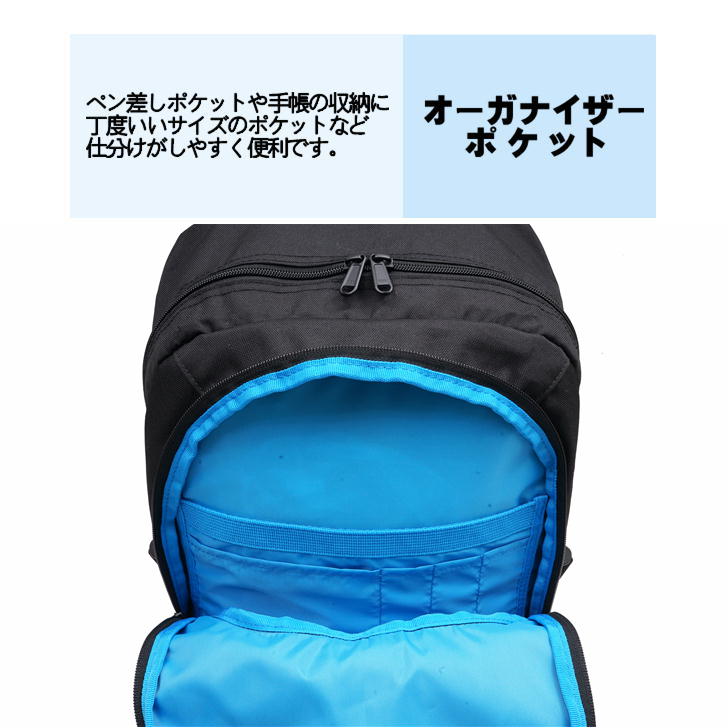 NewBalance ニューバランス バックパック リュックサック デイパッグ LAB35721 30L 三層構造 撥水 抗菌 メンズ レディース グラデーション Y2K ビジネス 通勤 通学 学生 おしゃれ 人気 正規品 送料無料