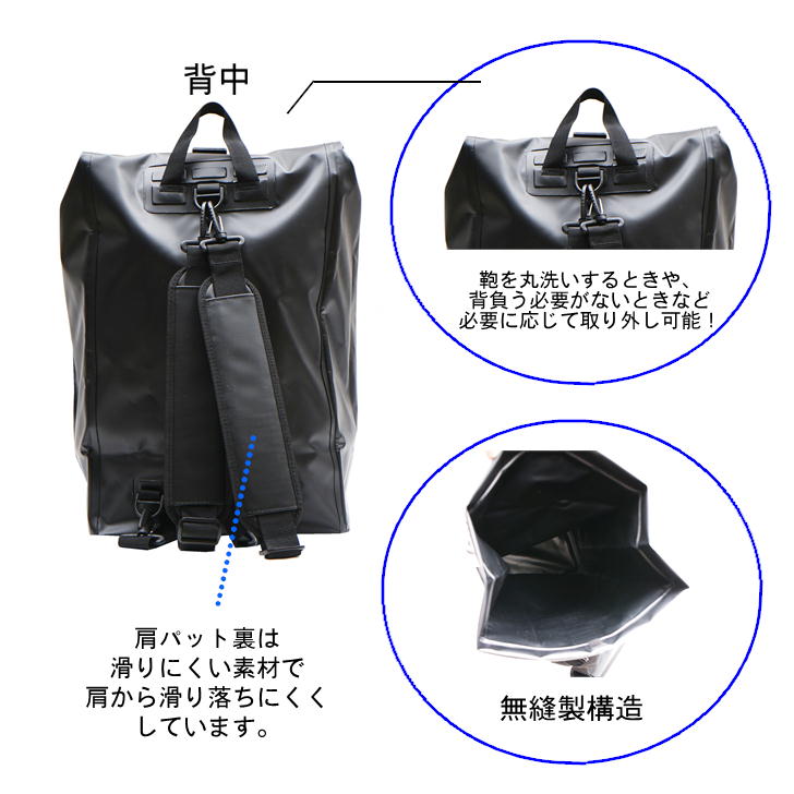 MarkGonzales マークゴンザレス WTMG-502 24L 防水 リュック バックパック メンズ レディース 男女兼用 普段使い 防水バッグ スク—ル 通学 学生 部活 梅雨 プール アウトドア おしゃれ 送料無料