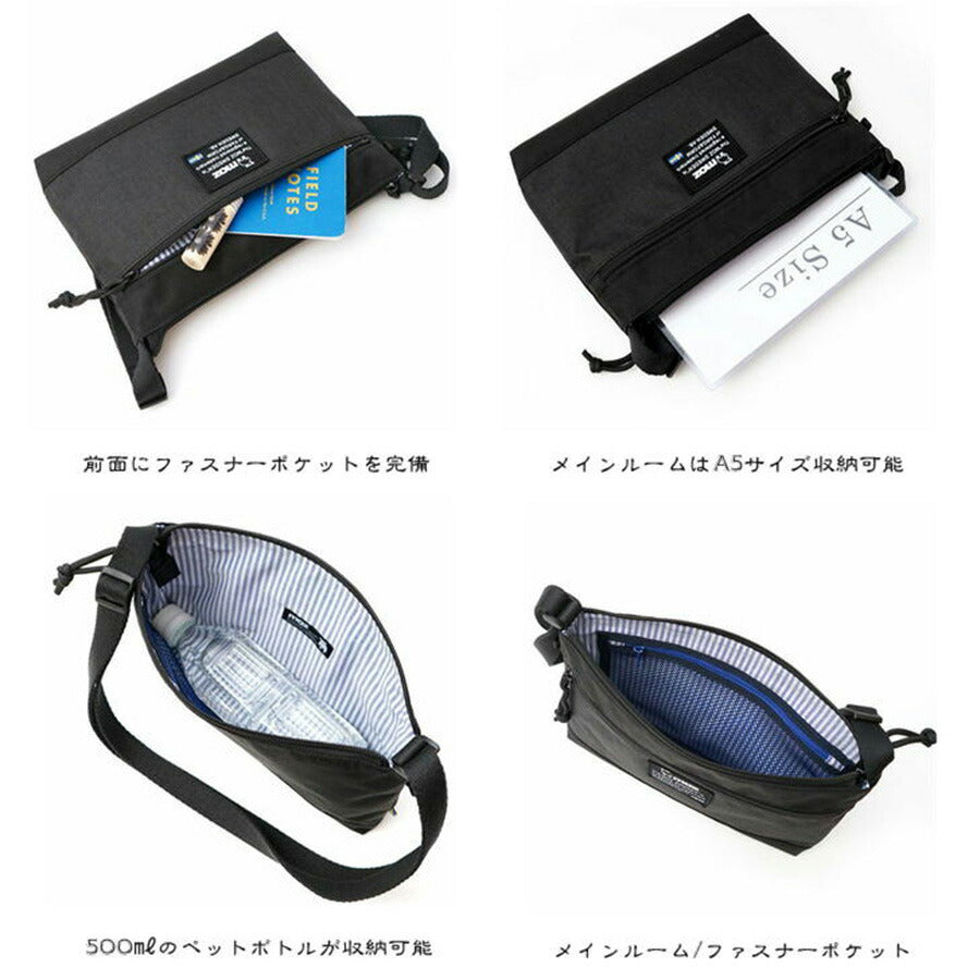 【クリックポスト】moz モズ サコッシュ ショルダーバッグ ZZEI-21 北欧 斜め掛け メンズ レディース プレゼント ギフト ミニバッグ 軽量 A5 鞄 おしゃれ 母の日 人気 正規取扱店 送料無料