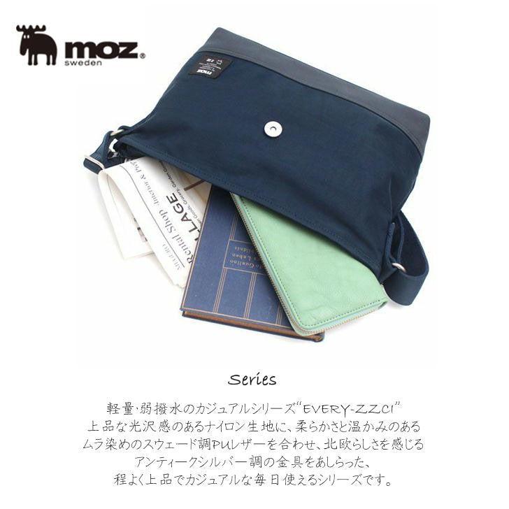 moz モズ ショルダーバッグ ZZCI-01A メンズ レディース 北欧 斜め掛け プレゼント ギフト ミニバッグ 軽量 B5 鞄 おしゃれ 母の日 人気 正規取扱店 送料無料