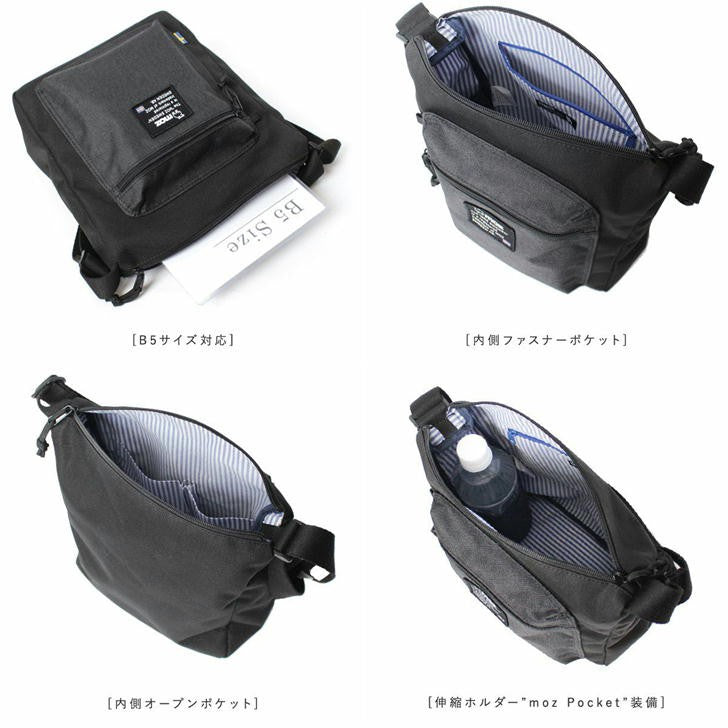 moz モズ 三日月型縦ショルダーバッグ ZZEI-25 レディース 女性 北欧 斜め掛け プレゼント ギフト ミニバッグ 軽量 撥水 A5 鞄 おしゃれ 母の日 人気 正規取扱店 送料無料