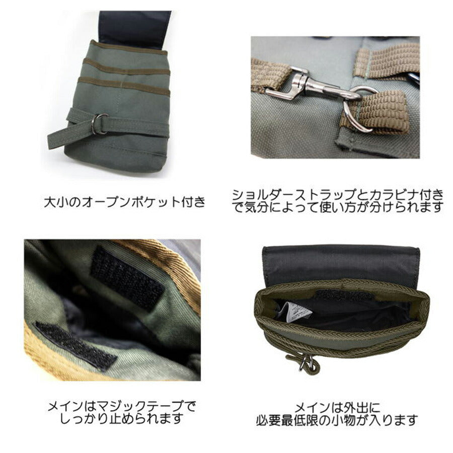 【レターパック発送/時間指定不可】AVIREX アビレックス AVX341L イーグル EAGLE ショルダーバッグ チョーク ウエストバッグ ミリタリー 小さめ 迷彩 軽量 アウトドア 撥水 キャンバス タウン レジャー プレゼント おしゃれ 人気