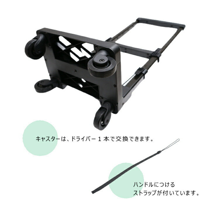 SWANY スワニー B-317 ガイヤ キャリーケース スーツケース ハンドバッグ トートバッグ リュック バックパック 3Way 4輪ストッパー付き メンズ レディース 旅行 出張 普段使い 安全 便利 実用的 快適 送料無料 あす楽《北海層、沖縄、離島代引き不可》