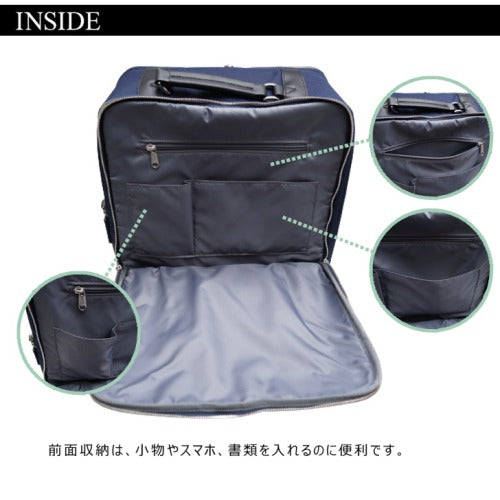SWANY スワニー B-317 ガイヤ キャリーケース スーツケース ハンドバッグ トートバッグ リュック バックパック 3Way 4輪ストッパー付き メンズ レディース 旅行 出張 普段使い 安全 便利 実用的 快適 送料無料 あす楽《北海層、沖縄、離島代引き不可》