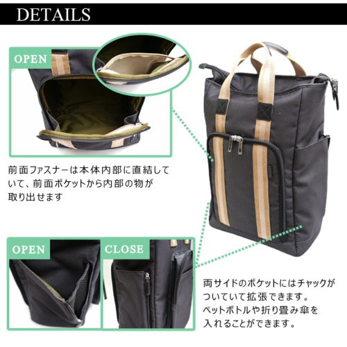 SWANY スワニー D-499 ドゥマーノ 4輪ストッパー ワンタッチ 2Way ハンドバッグ トート キャリー ダストガード レディース 旅行 買い物 撥水 ハンドル調節 機内持込 B4 おしゃれ 大人 シンプル 便利 上品 快適 送料無料