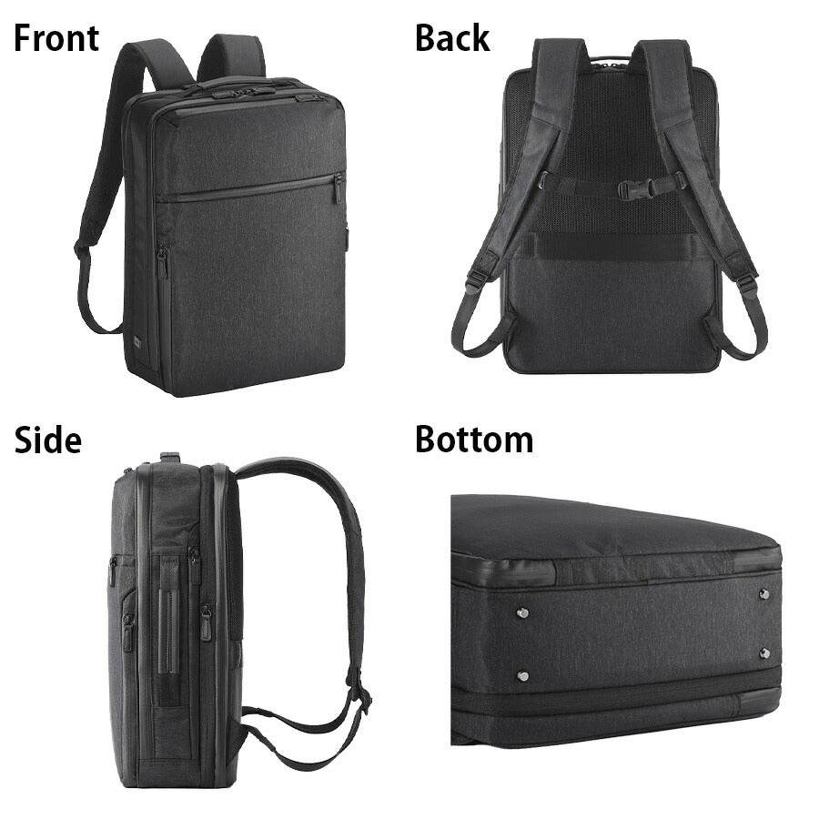 【ace.】68294 ガジェダブル ヘザー2 リュック 19-23L バックパック かばん カバン 鞄 バッグ シンプル エース ブラック エキスパンダブル 使いやすい お出かけ 普段使い 日常 ビジネス 通勤 通学 ユニセックス