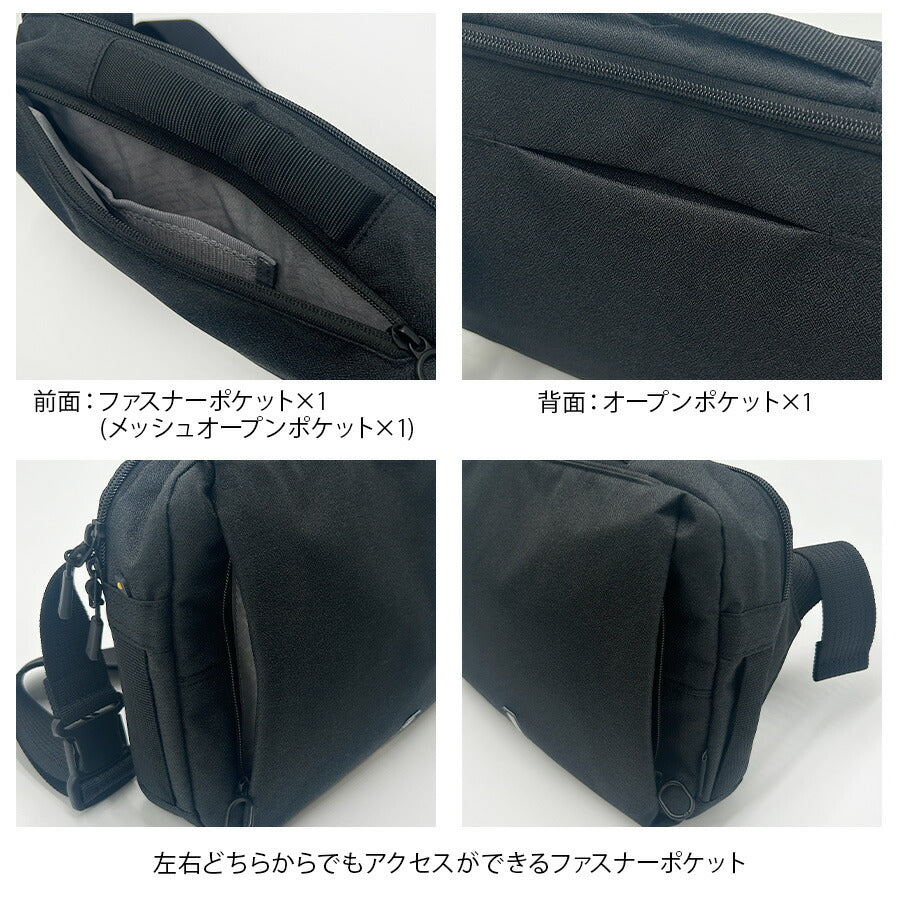 【ace.GENE】62881 ハンスリーSD ショルダーバッグ 斜め掛け かばん カバン 鞄 バッグ シンプル エースジーン ブラック ネイビー 使いやすい お出かけ 普段使い 日常 ビジネス 通勤 通学 ユニセックス