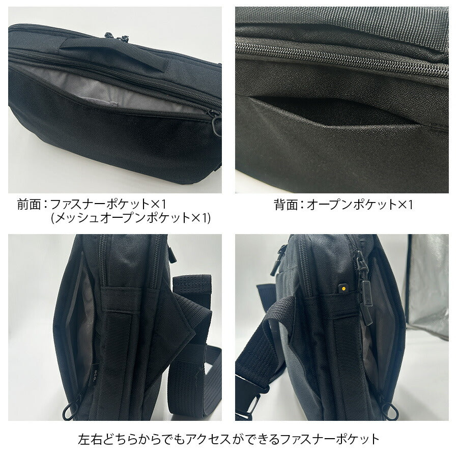 【ace.GENE】62882 ハンスリーSD ショルダーバッグ 斜め掛け かばん カバン 鞄 バッグ シンプル エースジーン ブラック ネイビー 使いやすい お出かけ 普段使い 日常 ビジネス 通勤 通学 ユニセックス