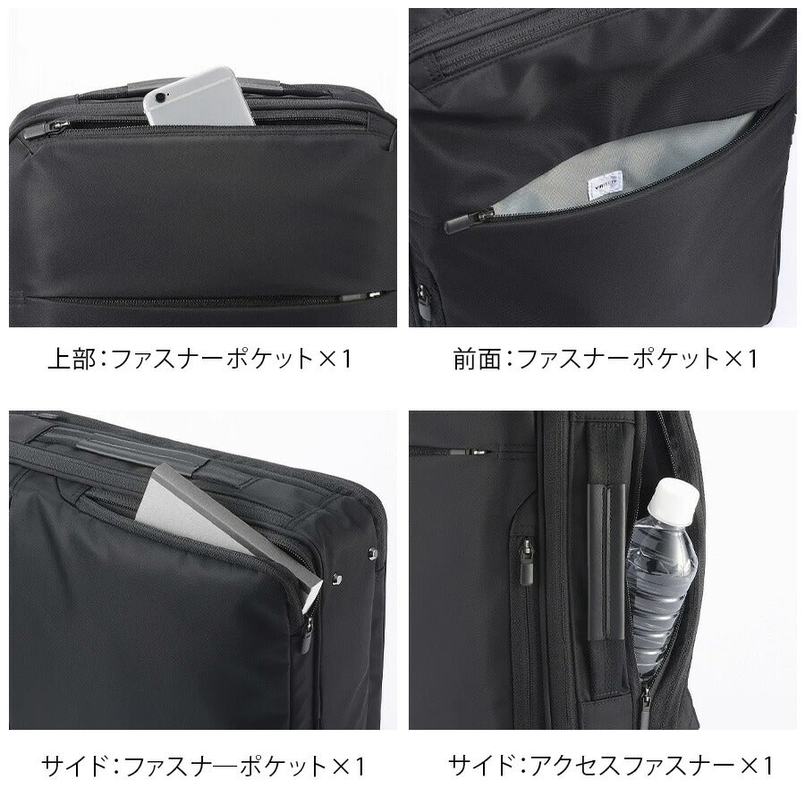 【ace.GENE】 68001 ガジェタブルR リュック 11L リュックサック バックパック ビジネス 通勤 軽量 A4 かばん カバン 鞄 ユニセックス ギフト ブラック