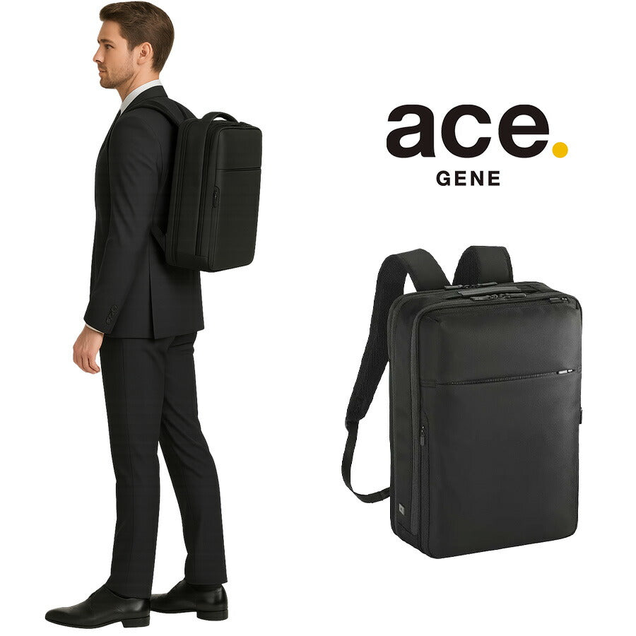 【ace. GENE LABEL】 68006 ガジェタブルR リュック19-23L ビジネスリュック 通勤 レディース メンズ エースジーンレーベル きれいめ シンプル ブラック 軽い