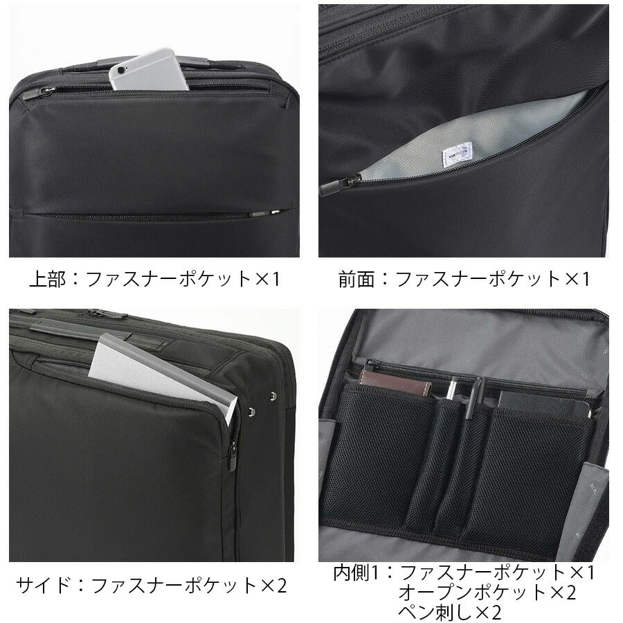 【ace. GENE LABEL】 68006 ガジェタブルR リュック19-23L ビジネスリュック 通勤 レディース メンズ エースジーンレーベル きれいめ シンプル ブラック 軽い