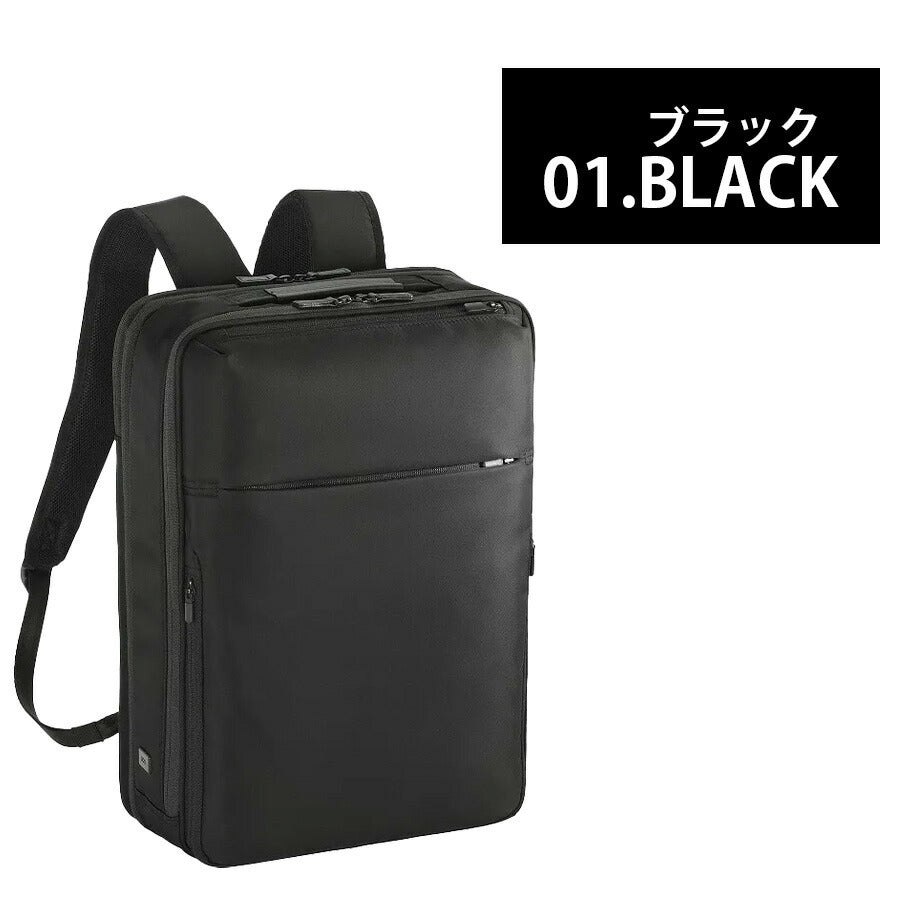 【ace. GENE LABEL】 68006 ガジェタブルR リュック19-23L ビジネスリュック 通勤 レディース メンズ エースジーンレーベル きれいめ シンプル ブラック 軽い
