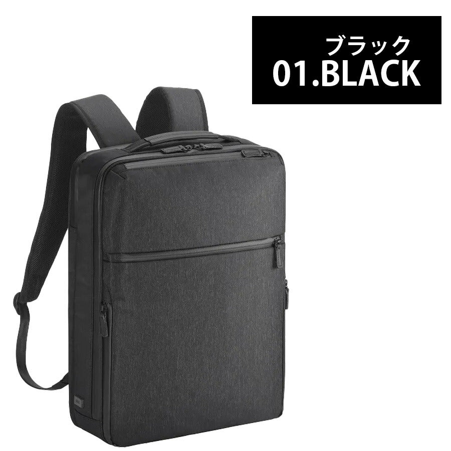 【ace. GENE LABEL】 68293 ガジェタブルヘザー2 リュック16L ビジネスリュック 通勤 レディース メンズ エースジーンレーベル きれいめ シンプル ブラック 軽い