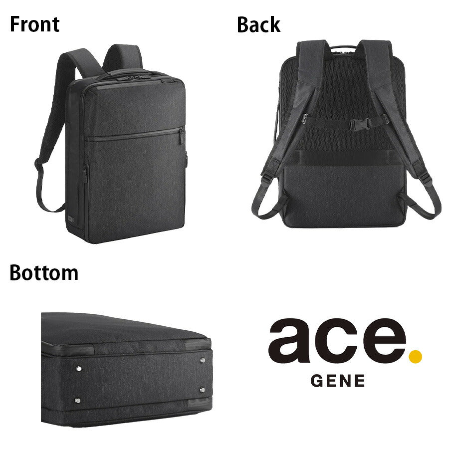 【ace. GENE LABEL】 68293 ガジェタブルヘザー2 リュック16L ビジネスリュック 通勤 レディース メンズ エースジーンレーベル きれいめ シンプル ブラック 軽い