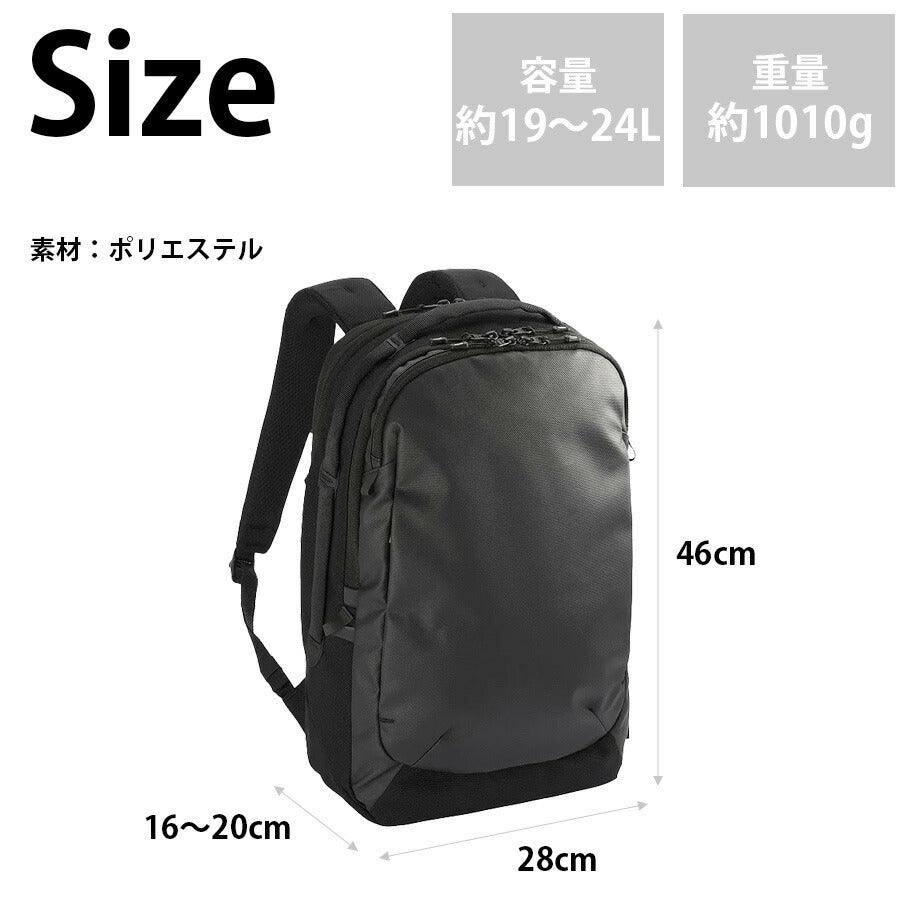 【ace. GENE LABEL】 68322 ラグレンティス リュック19-24L ビジネスリュック 通勤 レディース メンズ エースジーンレーベル きれいめ シンプル ブラック 軽い