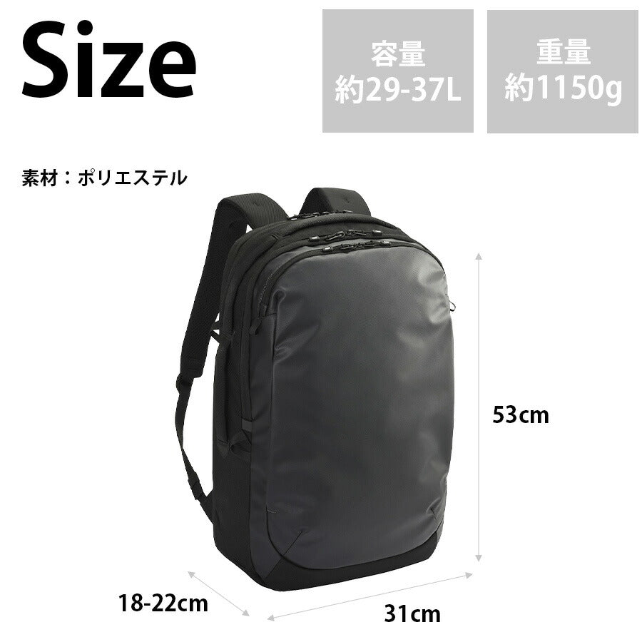 【ace.GENE】 68324 ラグレンティス リュック 29-37L バックパック 拡張機能搭載 ビジネス 通勤 軽量 A4 かばん カバン 鞄 ユニセックス ギフト ブラック