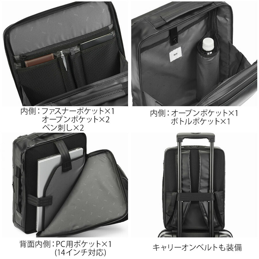 【ace.GENE】 68663 ガジェタブルWR2 リュック 16L ビジネス リュックサック A4対応 PC用ポケット 撥水 かばん バッグ メンズ ギフト プレゼント ブラック