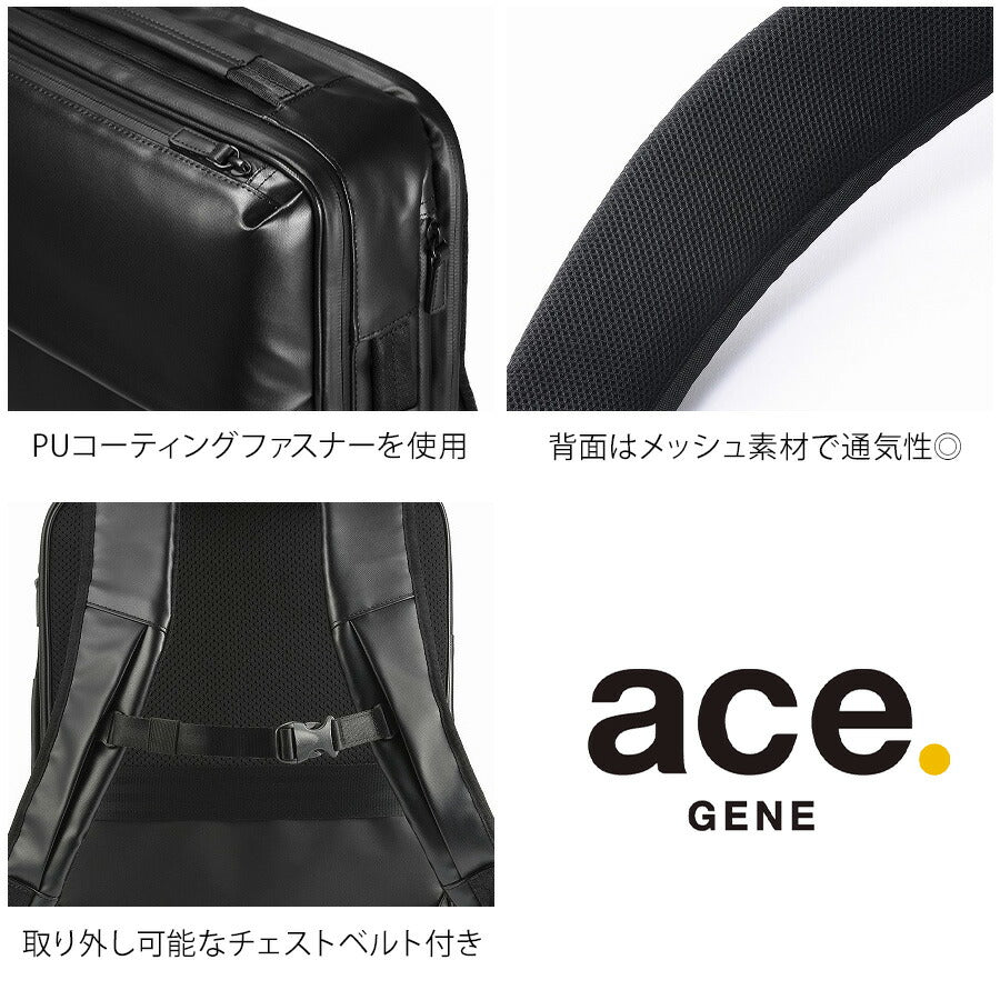 【ace.GENE】 68662 ガジェタブルWR2 リュック 14L ビジネス リュックサック A4対応 PC用ポケット 撥水 かばん バッグ メンズ ギフト プレゼント ブラック