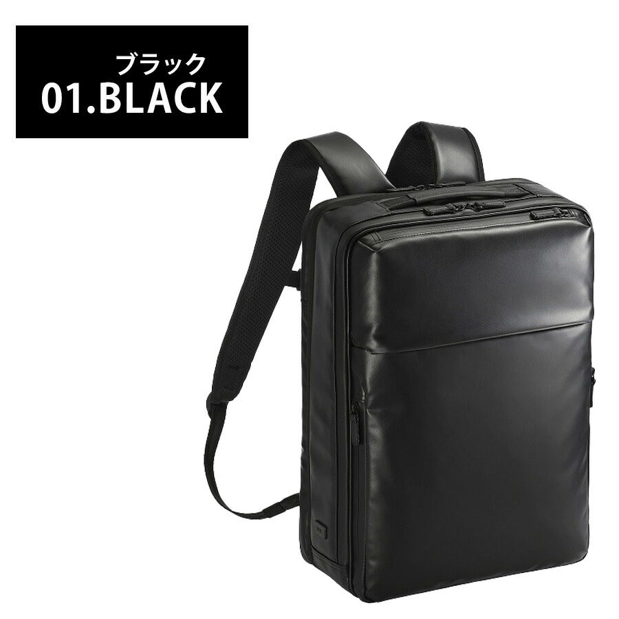【ace.GENE】 68664 ガジェタブルWR2 リュック 19L ビジネス リュックサック B4対応 PC用ポケット 撥水 かばん バッグ メンズ ギフト プレゼント ブラック