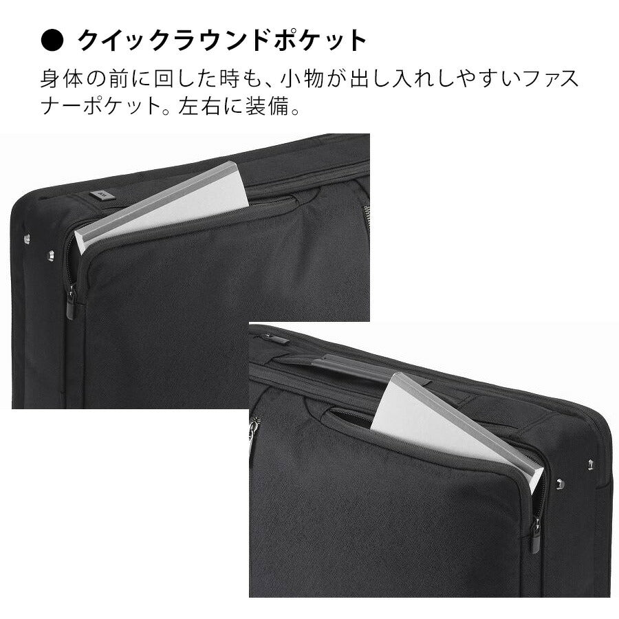 【ace.GENE】68783 ガジェタブルSF ビジネスリュック 16L リュックサック 大容量 通勤 B4サイズ 使いやすい シンプル ユニセックス プレゼント ギフト ブラック