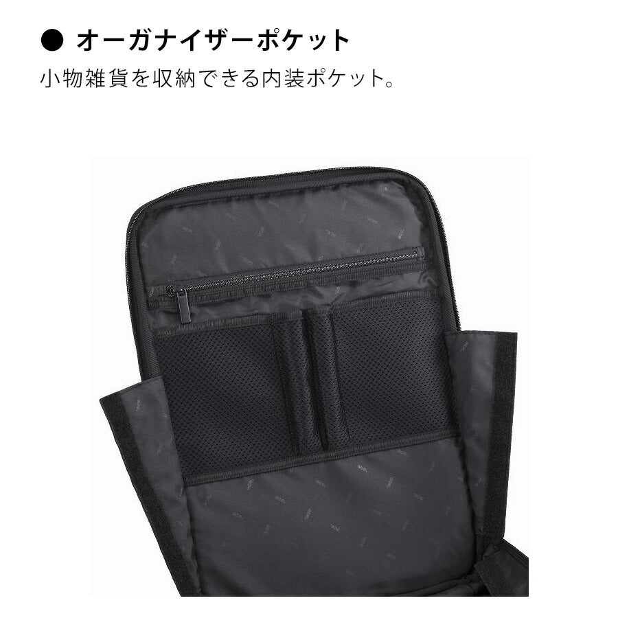 【ace.GENE】68783 ガジェタブルSF ビジネスリュック 16L リュックサック 大容量 通勤 B4サイズ 使いやすい シンプル ユニセックス プレゼント ギフト ブラック