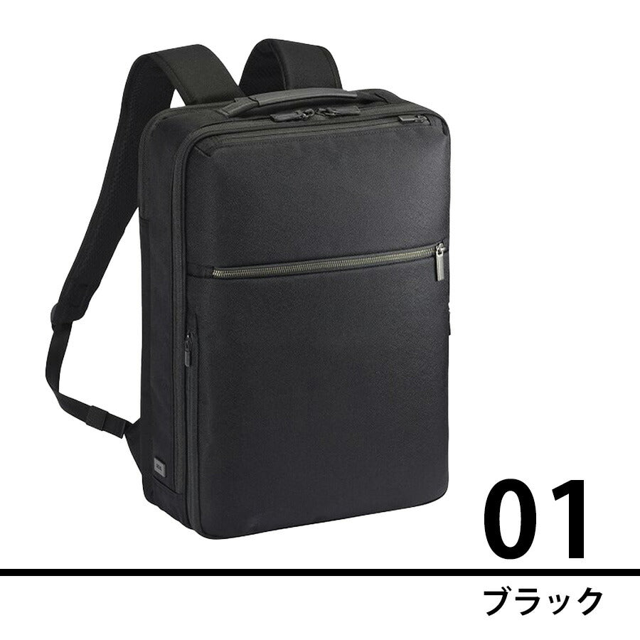【ace.GENE】68783 ガジェタブルSF ビジネスリュック 16L リュックサック 大容量 通勤 B4サイズ 使いやすい シンプル ユニセックス プレゼント ギフト ブラック