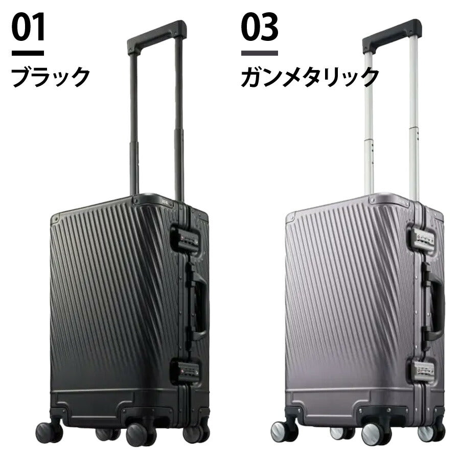 【ace.TOKYO】エーストーキョー エ−ス アルゴナム2-F スーツケース キャリーケース キャリーバッグ Wキャスター アルミニウム 機内持ち込み 06991 32L 2泊 3泊 メンズ レディース オールシーズン TSAロック 人気