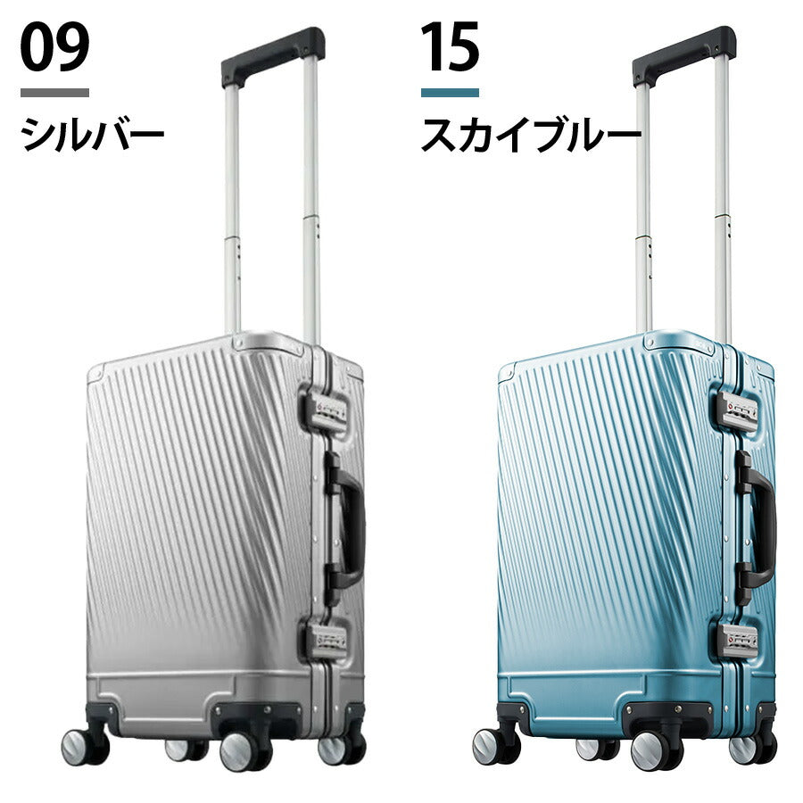 【ace.TOKYO】エーストーキョー エ−ス アルゴナム2-F スーツケース キャリーケース キャリーバッグ Wキャスター アルミニウム 機内持ち込み 06991 32L 2泊 3泊 メンズ レディース オールシーズン TSAロック 人気