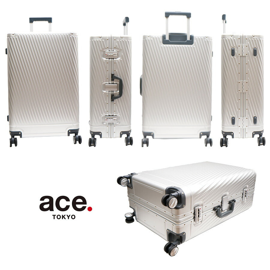 【ace.TOKYO】エーストーキョー エ−ス アルゴナム2-F スーツケース キャリーケース キャリーバッグ Wキャスター アルミニウム 06992 73L 7泊 10泊 メンズ レディース オールシーズン TSAロック 人気