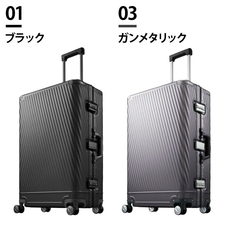 【ace.TOKYO】エーストーキョー エ−ス アルゴナム2-F スーツケース キャリーケース キャリーバッグ Wキャスター アルミニウム 06992 73L 7泊 10泊 メンズ レディース オールシーズン TSAロック 人気