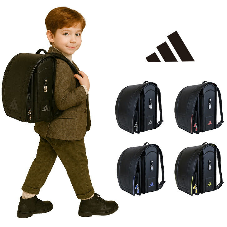 adidas advance アディダス アドバンス 1121 ランドセル タフガード ecopet A4フラットファイル対応 ウイング背カン ブルー ブラック レッド イエロー ワンタッチロック Dカン付き 安全ナスカン 360度 反射 軽量 新入学 小学生 1年生 入学祝い ギフト プレゼント 子供 孫