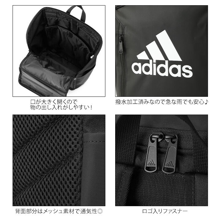 【adidas】リュック 大容量 アディダス リュック ポリエステル 63772 31L 学生 通学 ビジネス バッグ 鞄 かばん レディース メンズ お手頃 使いやすい 便利 人気 おすすめ おしゃれ 入学 ブラックブラック ブラックホワイト ブラックグレー ブラックブルー