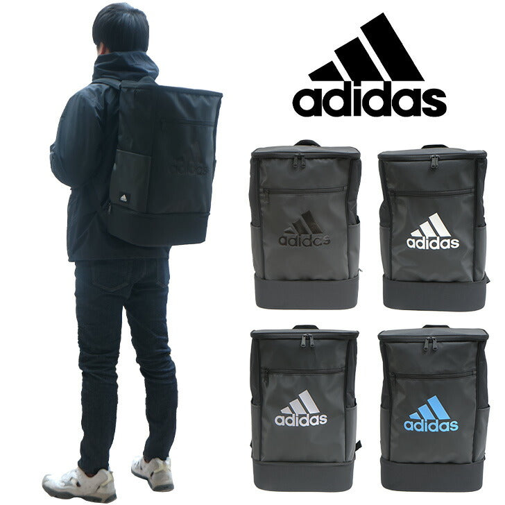 【adidas】リュック 大容量 アディダス リュック ポリエステル 63773 32L 学生 通学 ビジネス バッグ 鞄 かばん レディース メンズ お手頃 使いやすい 便利 人気 おすすめ おしゃれ 入学 ブラックブラック ブラックホワイト ブラックグレー ブラックブルー