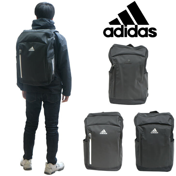 【adidas】リュック 大容量 アディダス リュック ポリエステル 63782 31L 学生 通学 ビジネス バッグ 鞄 かばん レディース メンズ お手頃 使いやすい 便利 人気 おすすめ おしゃれ 入学 ブラックブラック ブラックホワイト ブラックシルバー