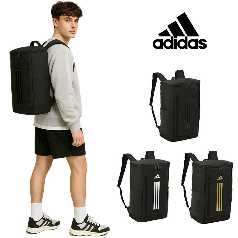 【adidas】 リュック 大容量 63952 メルドルフ BOXリュック 34L リュックサック かばん バッグ 通学 部活 中高生 ユニセックス ギフト プレゼント ブラック