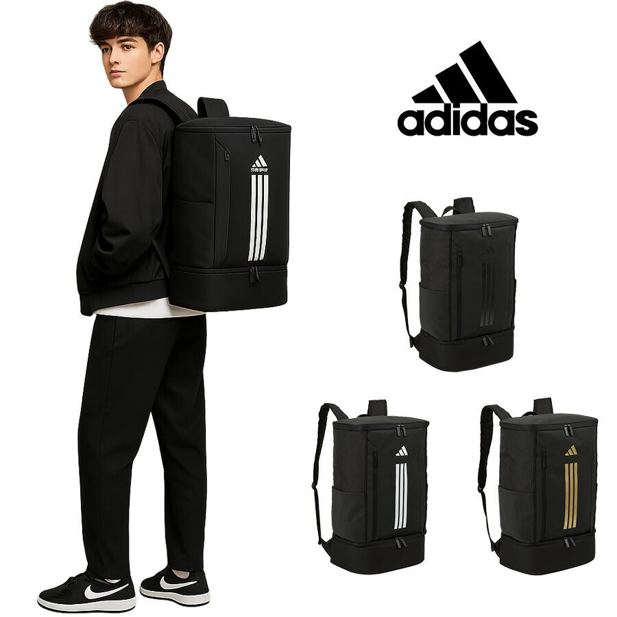 【adidas】 リュック 大容量 63953 メルドルフ 二層BOXリュック 38L リュックサック かばん バッグ 通学 部活 中高生 ユニセックス ギフト プレゼント ブラック