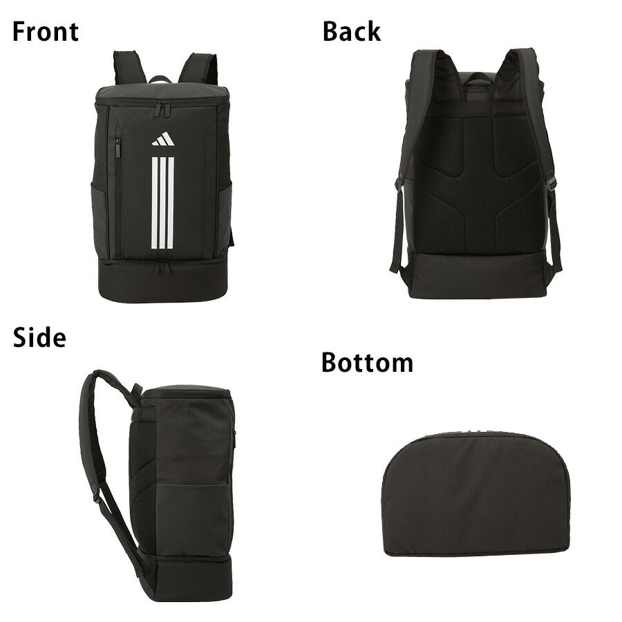 【adidas】 リュック 大容量 63953 メルドルフ 二層BOXリュック 38L リュックサック かばん バッグ 通学 部活 中高生 ユニセックス ギフト プレゼント ブラック