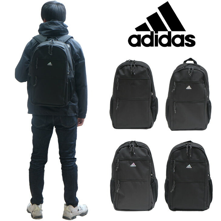 【adidas】リュック 大容量 アディダス リュック ポリエステル 68243 30L 35L 学生 通学 ビジネス バッグ 鞄 かばん レディース メンズ お手頃 使いやすい 便利 人気 おすすめ おしゃれ 入学 ブラックブラック ブラックホワイト パープルスカイ スカイグレー