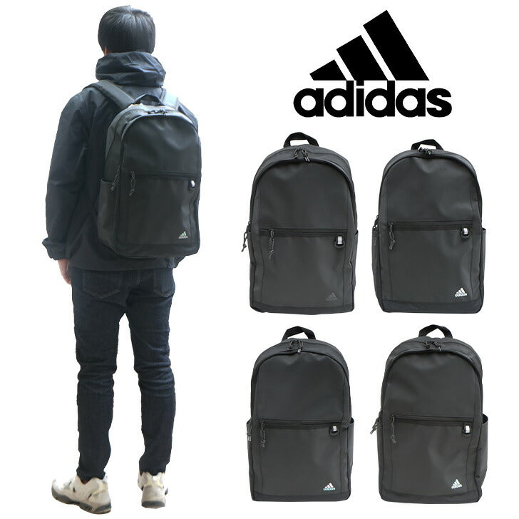 【adidas】リュック 大容量 アディダス リュック ポリエステル 68251 30L 学生 通学 ビジネス バッグ 鞄 かばん レディース メンズ お手頃 使いやすい 便利 人気 おすすめ おしゃれ 入学 ブラックブラック ブラックホワイト パープルスカイ スカイグレー