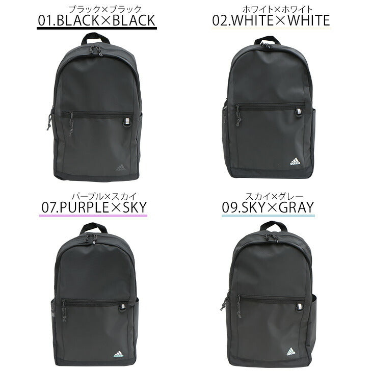 【adidas】リュック 大容量 アディダス リュック ポリエステル 68251 30L 学生 通学 ビジネス バッグ 鞄 かばん レディース メンズ お手頃 使いやすい 便利 人気 おすすめ おしゃれ 入学 ブラックブラック ブラックホワイト パープルスカイ スカイグレー