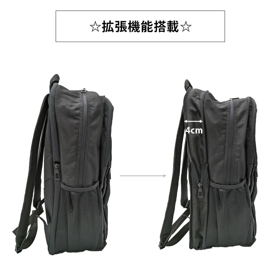 【adidas】 リュック 大容量 68563 リューベック 30-35L リュックサック かばん バッグ 通学 学生 拡張機能 スクール ユニセックス ギフト プレゼント ブラック