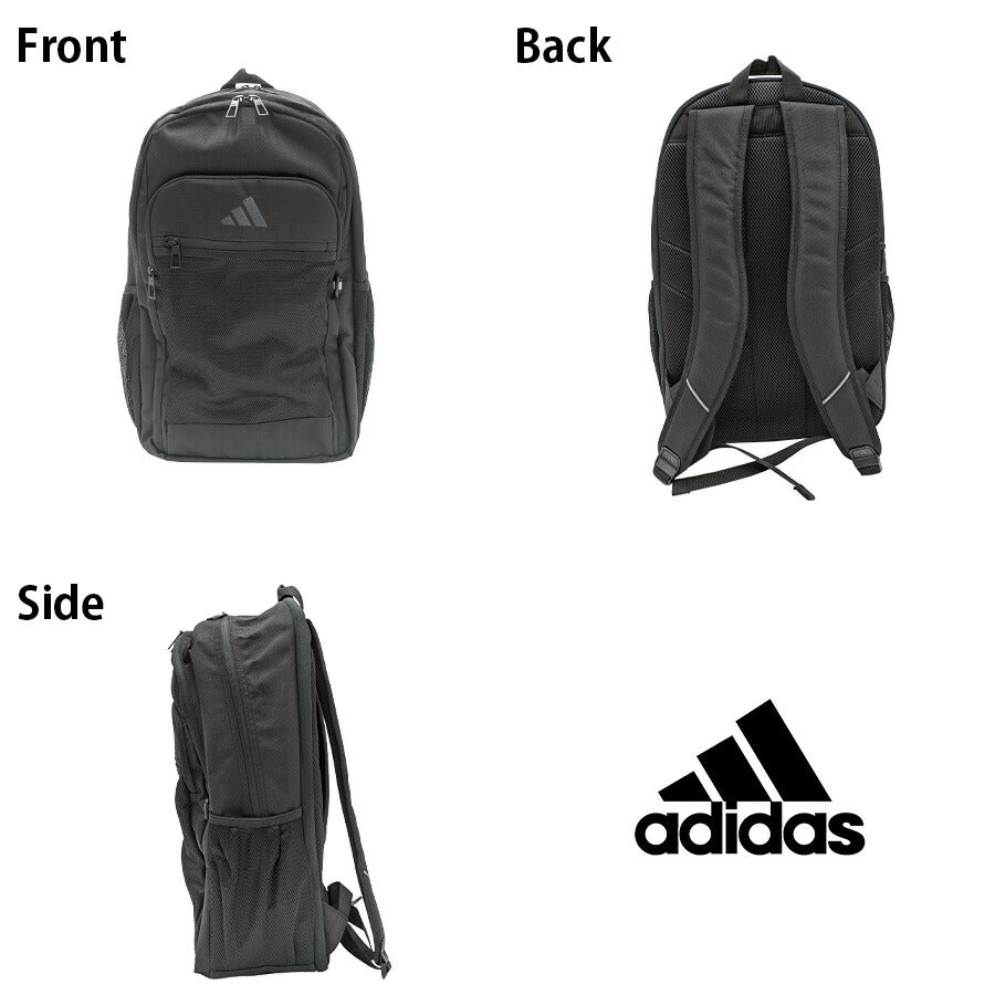 【adidas】 リュック 大容量 68563 リューベック 30-35L リュックサック かばん バッグ 通学 学生 拡張機能 スクール ユニセックス ギフト プレゼント ブラック