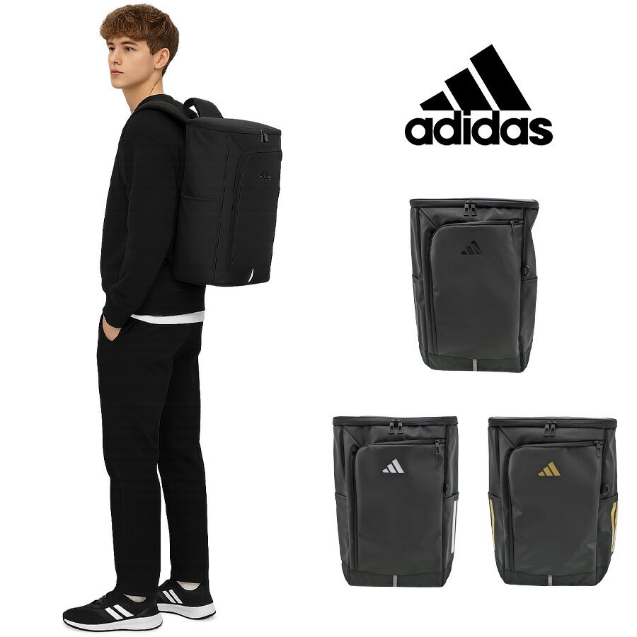 【adidas】 リュック 大容量 68571 ハイデ 30Lリュックサック かばん バッグ 通学 学生 撥水 軽量 スクール ユニセックス ギフト プレゼント ブラック