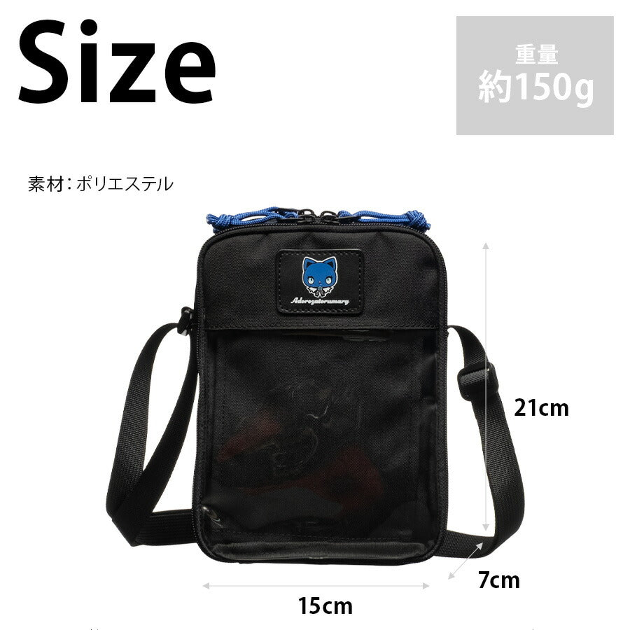 【クリックポスト/時間指定不可】【Adorozatorumary】 140-40 縦型 ミニショルダーバッグ サンリオ ado コラボ 推し活 痛バッグ ライブ レディース ブラック